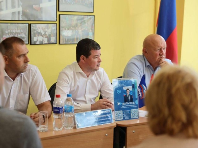 В Раменском округе пройдет выездная администрация для многодетных семей