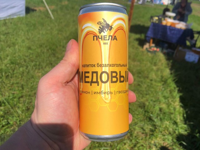 Егорьевский лимонад из имбиря и меда попробовали на вкус