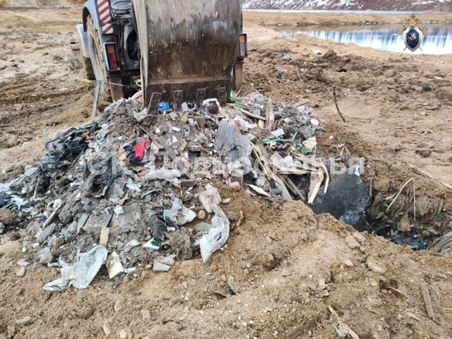 СК возбудил уголовное дело по факту незаконного размещения свалки в Рузском округе
