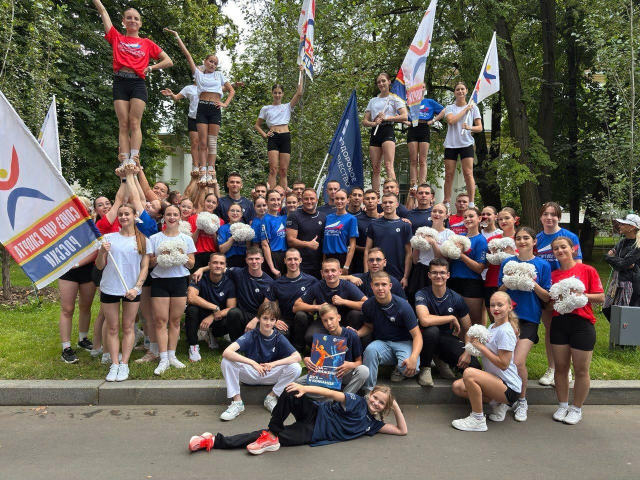 Жители Серпухова приняли участие в спортивном шествии «Здоровое Отечество»
