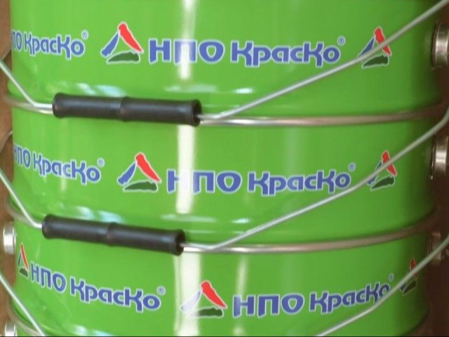 В Ступине открылся новый завод по производству краски