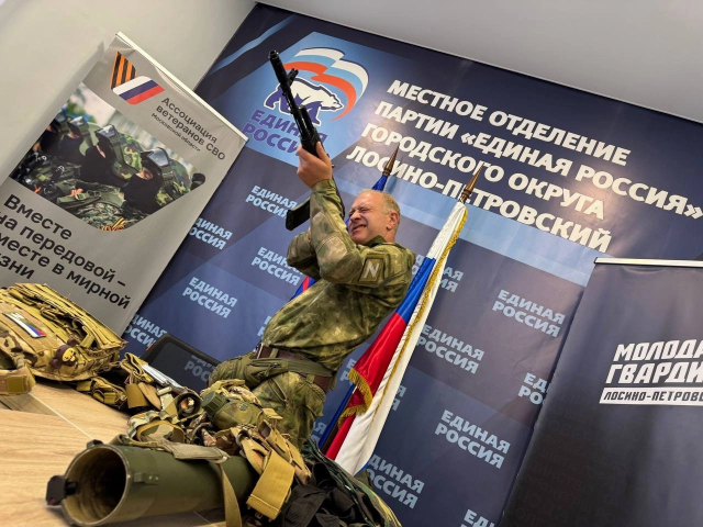 Школьникам Лосино-Петровского рассказали, как бойцы СВО освобождают деревни в новых регионах