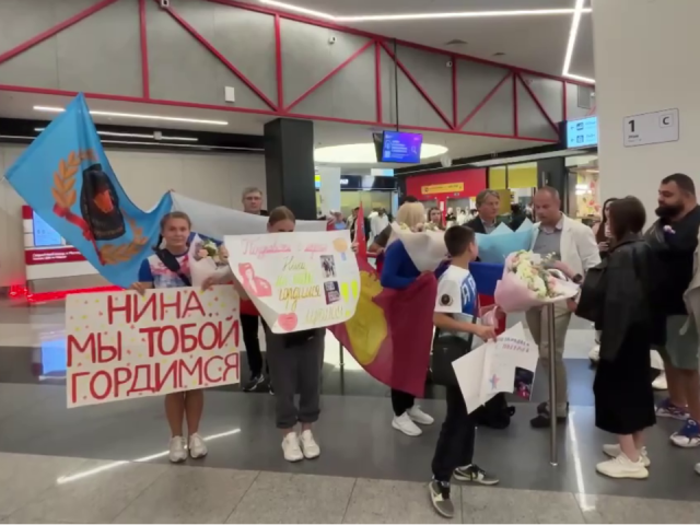 Спортсменку из Воскресенска ярко встретили после победы на соревнованиях в Китае