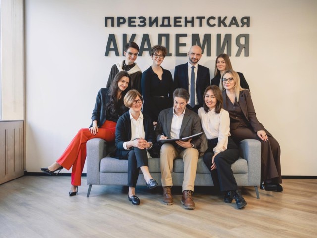 Президентская академия открыла набор на бесплатные программы переподготовки