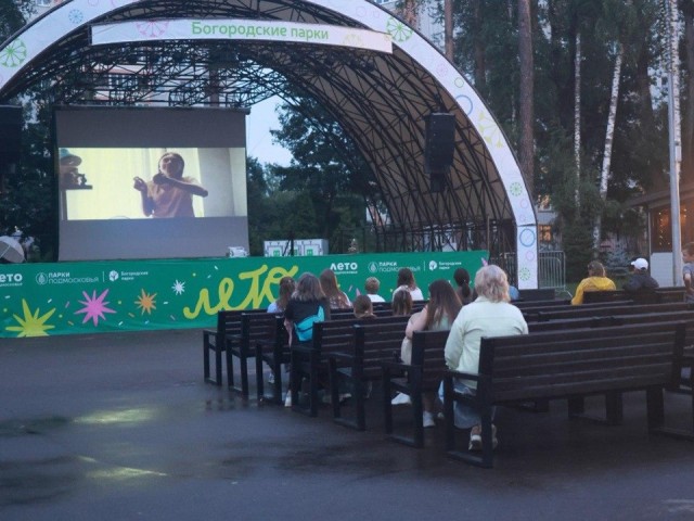 В парках Богородского округа пройдет неделя мастер-классов и фестивалей