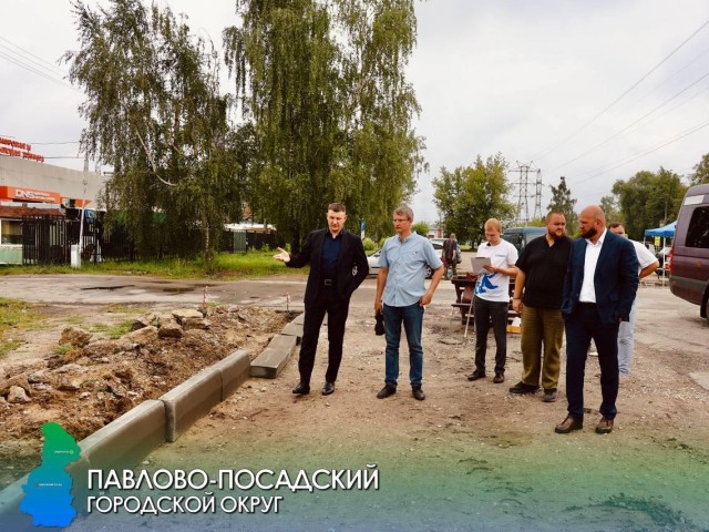 В Электрогорске стартуют масштабные работы по благоустройству