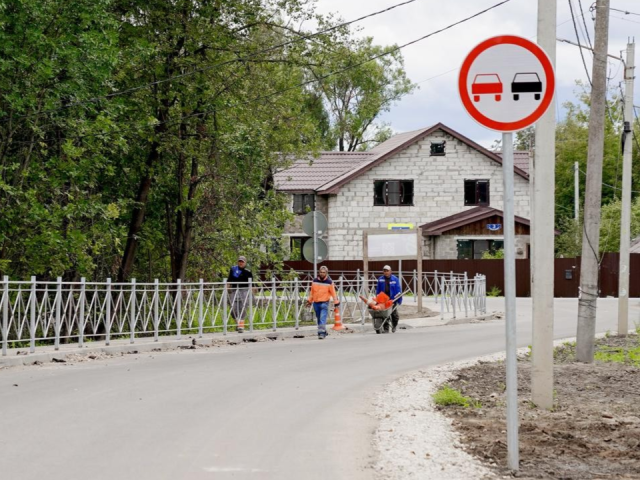 Дорога к знаниям: в Клину появился новый автобусный маршрут к спецшколе