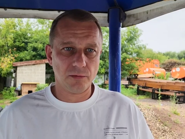Роман Никитюк уволен с должности директора «ЖКХ и благоустройство» в Дмитрове