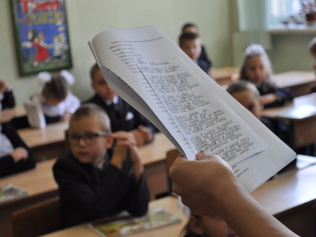 График каникул в школах Красногорска утвержден: каждые продлятся не менее недели