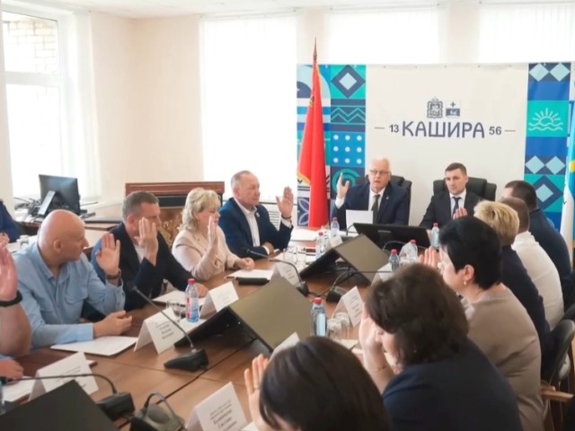 Роман Пичугин избран главой городского округа Кашира