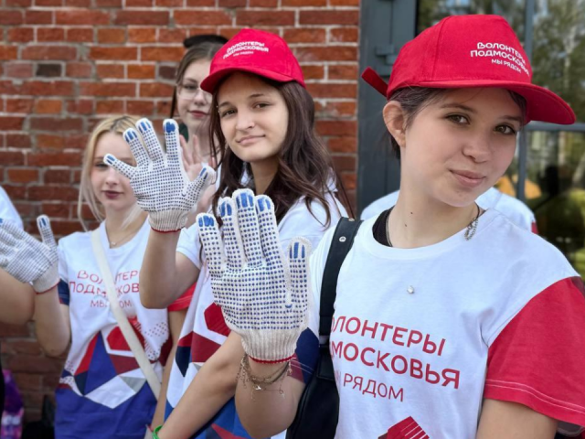 Самокат и пейнтбольное оружие вытащили экоактивисты во время сплава и уборки реки Нары