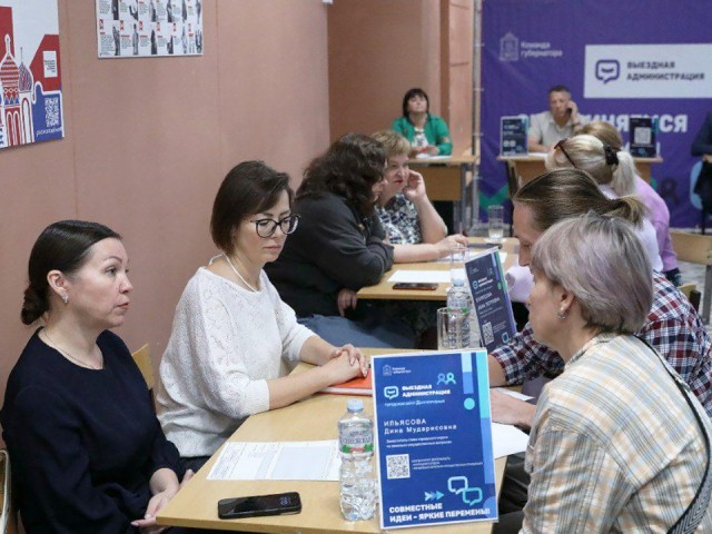 Обновление дворов и работу городских служб обсудили на встрече с жителями Долгопрудного