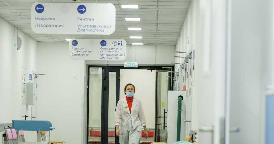 Нововведение в России: Проверка репродуктивного здоровья детей начнётся с 6 лет