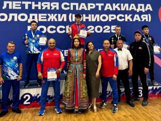 Подмосковные кикбоксеры победили в летней Спартакиаде молодежи России