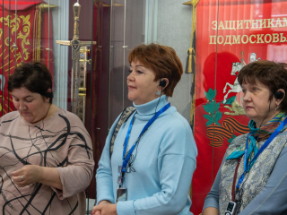 Музей в ногу со временем: в Наро-Фоминске экскурсии зазвучали по-новому