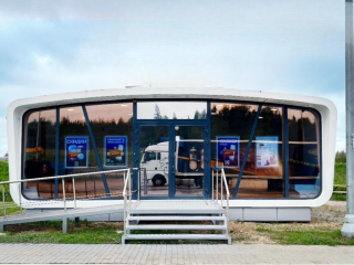 Новый центр поддержки «Автодора» открыли на трассе М-11 «Нева»