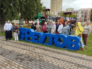 Красногорские пенсионеры познакомились с историей Реутова