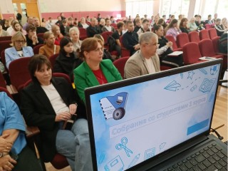Про студенческие объединения рассказали на оргсобрании первокурсникам бронницкого колледжа