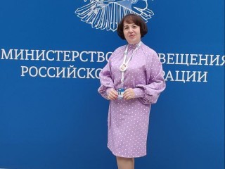 Лыткаринские педагоги поделились опытом с коллегами со всей России