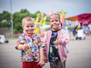 В День российского флага на «Бронницком лугу» устроят патриотический квест