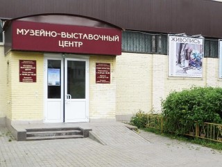 В Реутове откроется необычная выставка работ Сергея Микрюкова