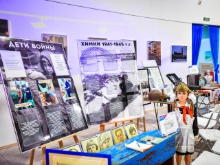 Сайт виртуального музея об истории и героях города тестируют в Химках
