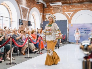 Участники «Активного долголетия» стали ведущими моделями на фестивале «ЭтноМода»