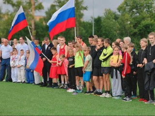 Подмосковье отметило День физкультурника серией из 500 спортивных мероприятий