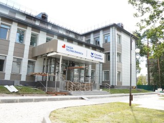 Жители Шатуры могут увидеть обновленное здание поликлиники на Интернациональной