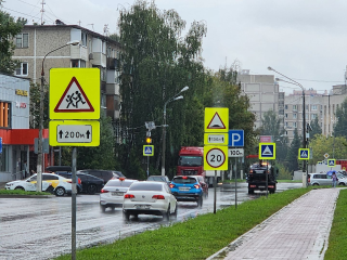 Дорожные знаки на Московской улице в Можайске освободили от вандальных надписей