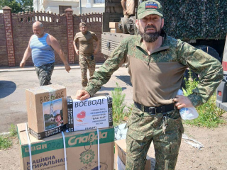 Более 60-ти подразделений военнослужащих в зоне СВО получат гуманитарную помощь из Павловского Посада