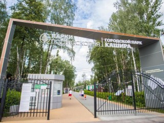 Каширян в выходные ждут на йоге смеха в городском парке