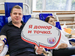 В Мытищах более 60 человек стали донорами крови для помощи больным
