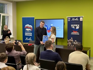 Участница СВО рассказала кадетам Химок о работе военных медиков на фронте