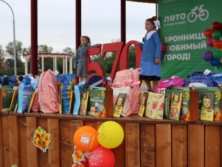 До 27 августа в Бронницах проходит акция «Собери ребенка в школу»