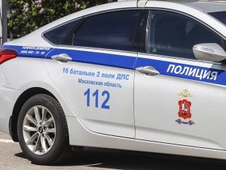 В Ступине полиция разбирается в обстоятельствах ДТП с участием двух детей