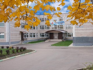 Рузская гимназия №1 вошла в рейтинг школ Подмосковья