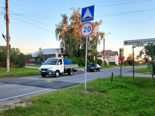 Новые искусственные неровности установили на улице Центральной в Серпухове
