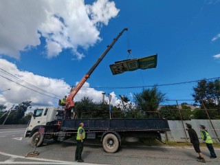 На месте незаконной рекламы на Ленинградском шоссе установят видеоэкраны и подсветку