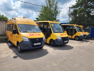 В Чехове подготовили 70 маршрутов школьных автобусов