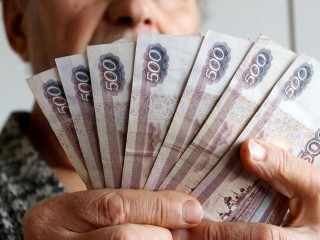 Повышение пенсий и защита подростков: новые законы вступили в силу с 1 августа