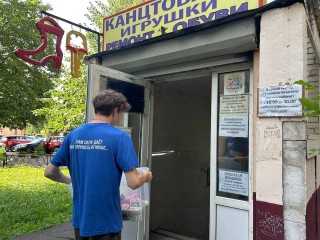 В городе проходит акция «Собери ребенка в школу»