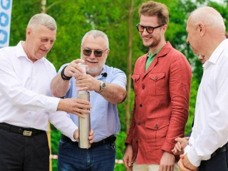 В Шаховской начали строить завод композитных изоляторов