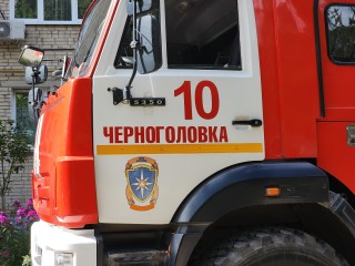Черноголовские сотрудники спасательных служб потушили пожар в жилом доме за 15 минут