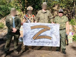 Бойцы СВО поблагодарили шаховчан за регулярную гуманитарную помощь