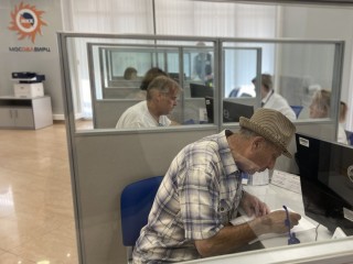 Жители Подмосковья познакомились с электронными сервисами оплаты ЖКХ