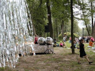 В парке «Скитские пруды» пройдут бесплатные занятия с 25 по 31 августа