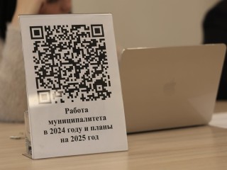 Что интересует жителей на выездных приемах администраций