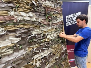 Более четырех тысяч маскировочных сетей отправили из Балашихи на фронт с начала СВО