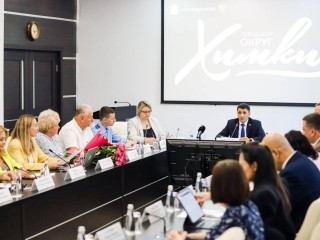 В Химках ко Дню города откроют обновленную Доску почета